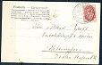 Россия, 1904. Прошедшая почту в Хельсинки открытка-миниатюра
